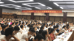 7月20日 杭州站